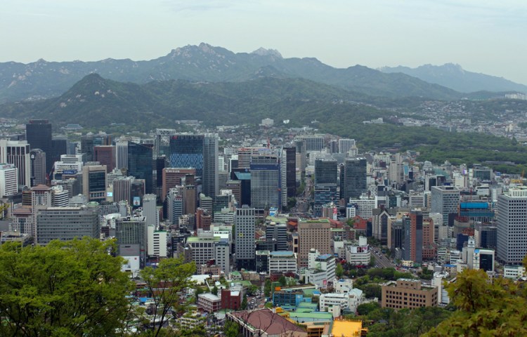 Namsan Hill (Seoul)