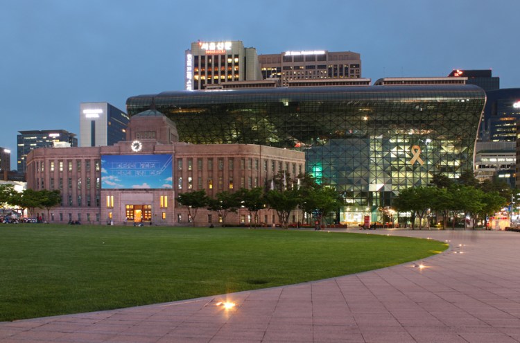Seoul City Hall